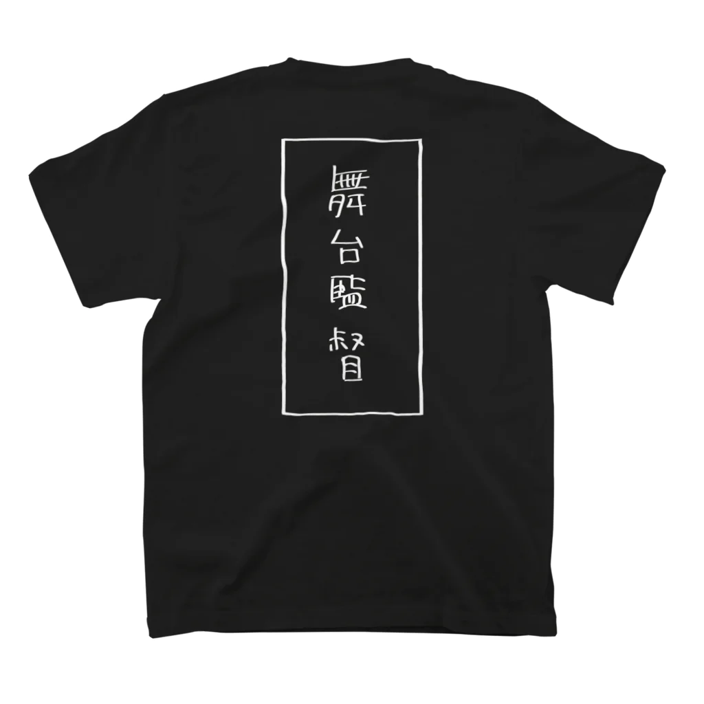 【7/23まで出品】 NEWS 台北コンサート スタッフTシャツ NEWS 台北コンサート スタッフTシャツ