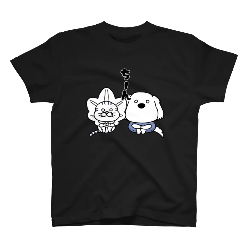 ぺろりんずのお店のちーんTシャツ Regular Fit T-Shirt