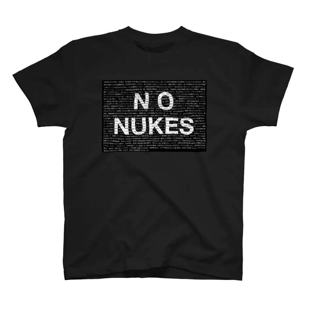 VJkinのNo Nukes Fukushima Tシャツ Regular Fit T-Shirt