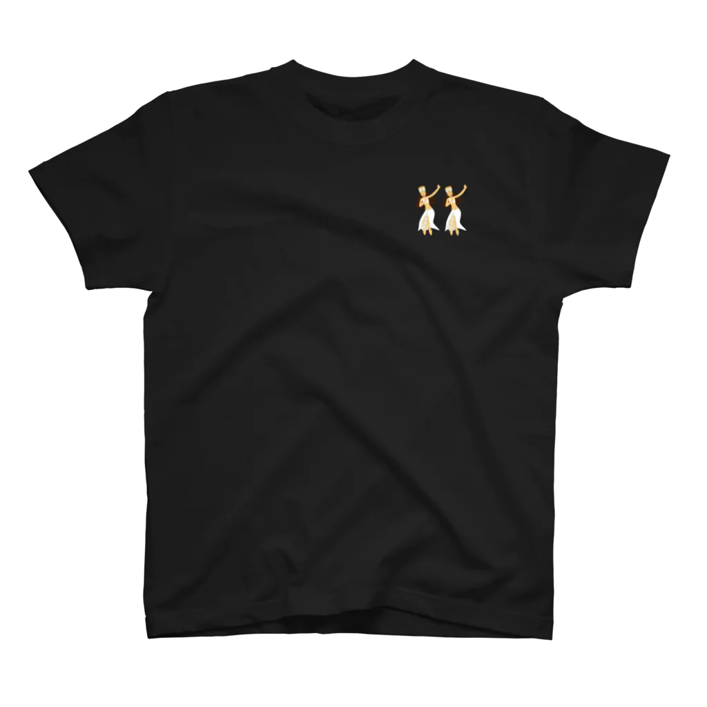 ぬまたひちのホワイトタヒチアンダンサーズ Regular Fit T-Shirt