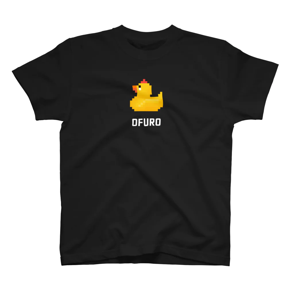 kg_shopの温泉ピクセルアート type-A (黒&濃色Tシャツ専用) Regular Fit T-Shirt
