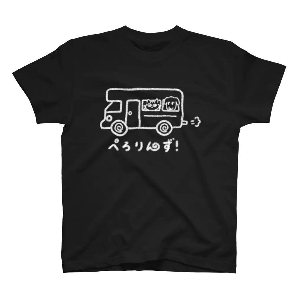 ぺろりんずのお店のキャンピングカーぺろりんず Regular Fit T-Shirt