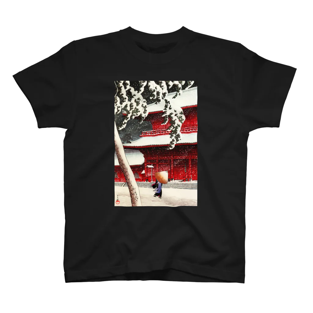 浮世絵のTシャツ屋の「芝増上寺」川瀬巴水 Regular Fit T-Shirt