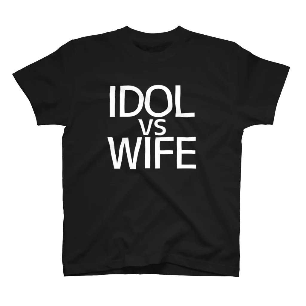 Kz Lab.のIDOL vs WIFE 縦並びVer. Regular Fit T-Shirt