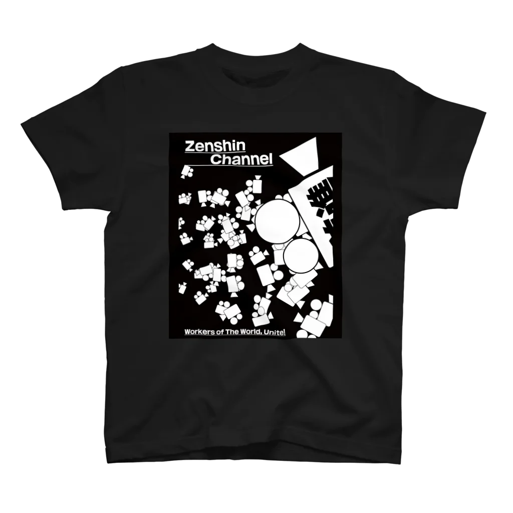 ちゃんみな　ツアー　ブラック　Tシャツ 前面印刷　Lサイズ　完売　希少　レア　黒 ちゃんみな ツアー ブラック Tシャツ 前面印刷 Lサイズ 完売