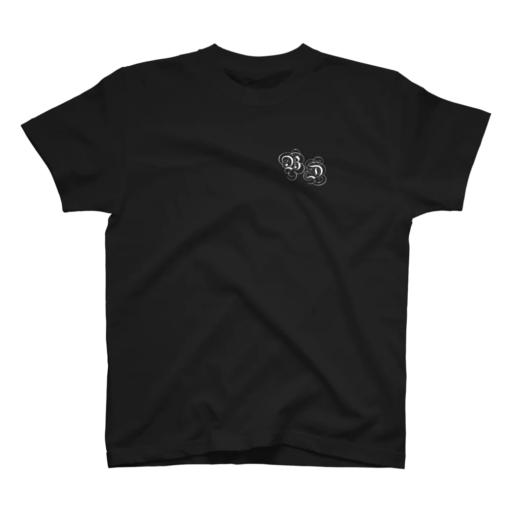 basser_designのBD_Fishingtree Regular Fit T-Shirt