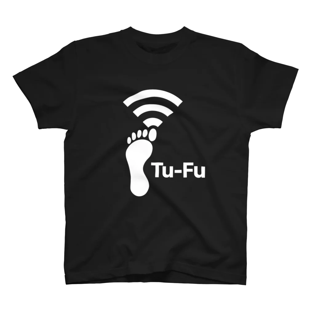 ⭐️新品未開封⭐️The BONEZ サイン入りTシャツ　ミサンガ　音源カード Tu-Fu(痛風)受信中(White) / くいなの母 ( motchin )の