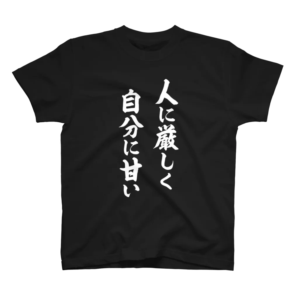 甘い暴力 長袖Tシャツ XXLサイズ 甘い暴力 ロングTシャツ ロンT Tシャツ - メルカリ
