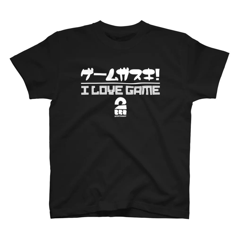 白「I LOVE GAME」濃色Tシャツ / 2BRO. 公式グッズストア ( 2Bro