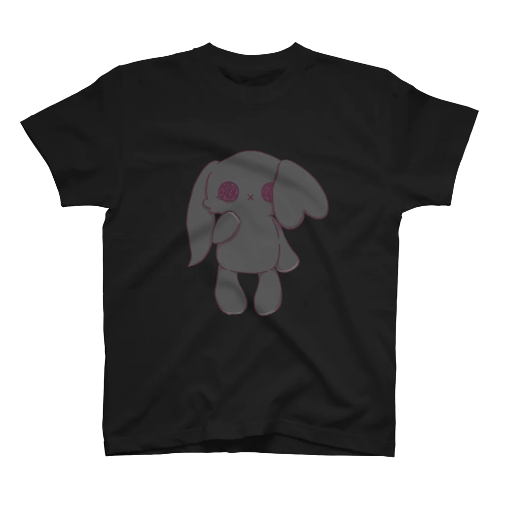 黒うさぎ屋 アイリスのアイリスちゃんのうたっち Regular Fit T-Shirt