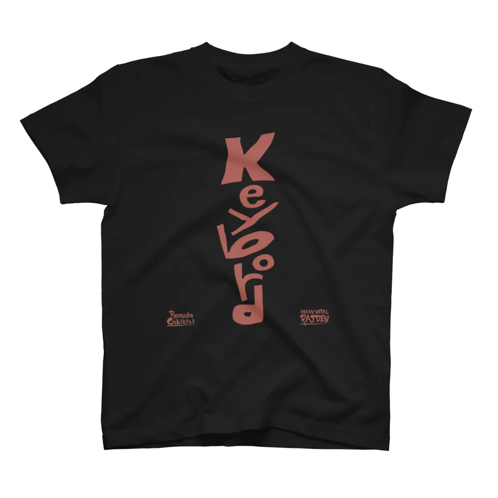 OHSHIRO 24 TシャツXL Off-White】【トップス】【ポルトガル製】オフホワイト『半袖T
