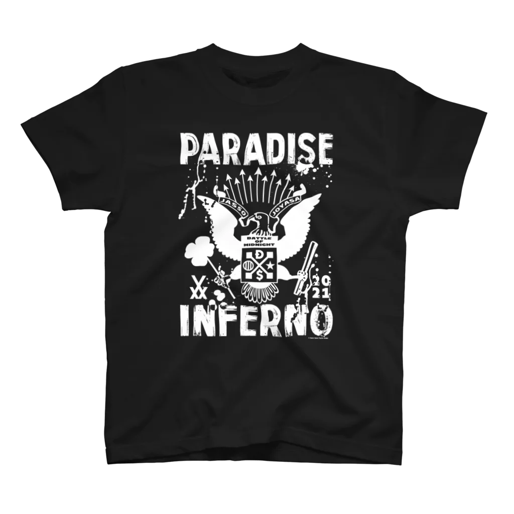 ダムダムサイコ　- Damn Damn Psycho -のPARADISE or INFERNO Regular Fit T-Shirt