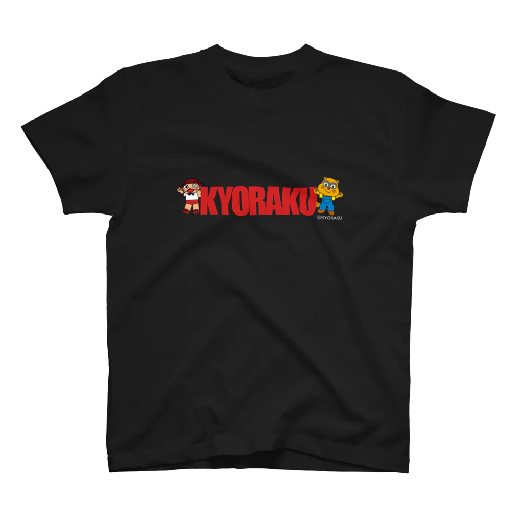 新品　45R 3色セットTシャツ　袋付き 45Rトリコバスクボーダーの908Tシャツ: WOMEN｜45R