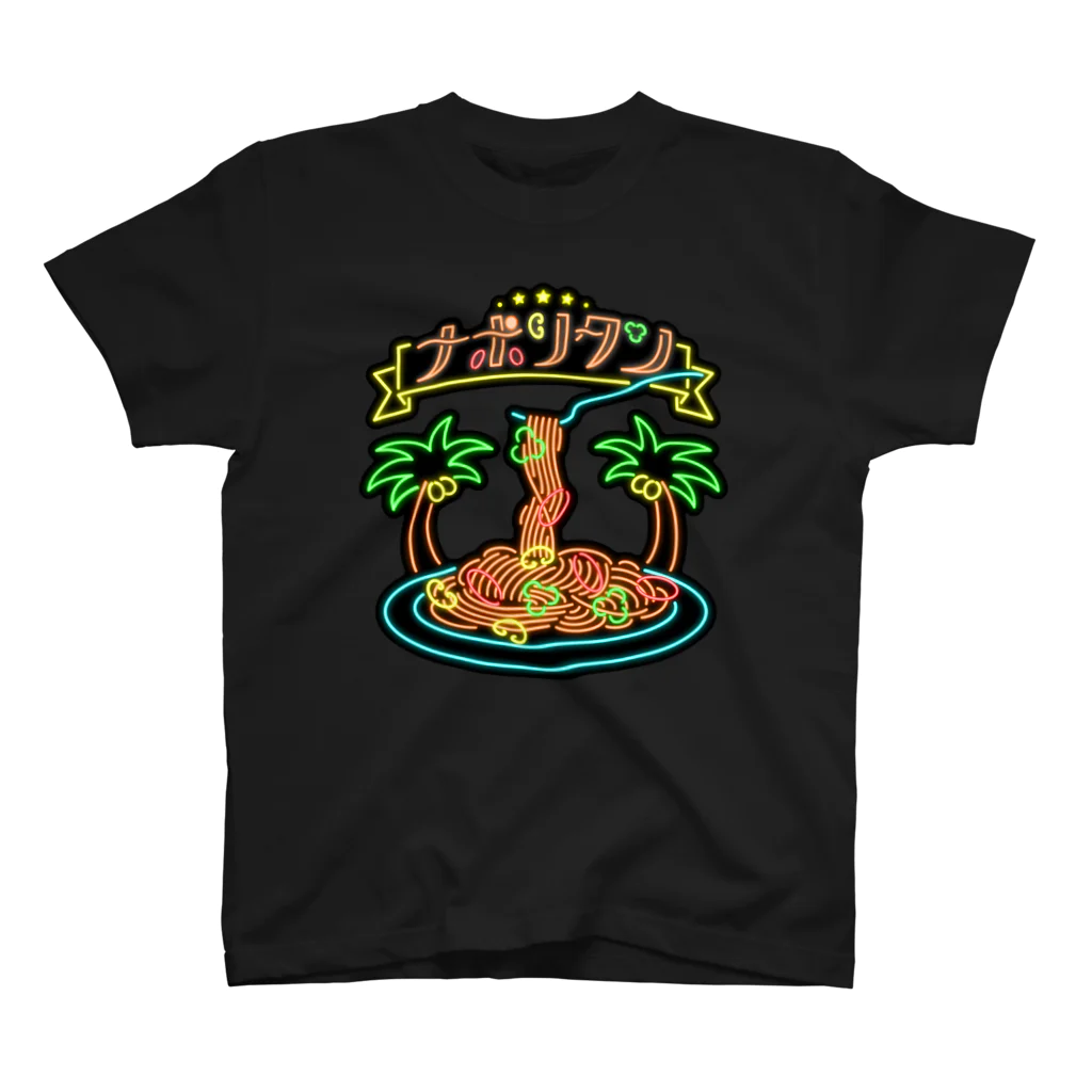 いちごちゃんのネオンナポリタン Regular Fit T-Shirt