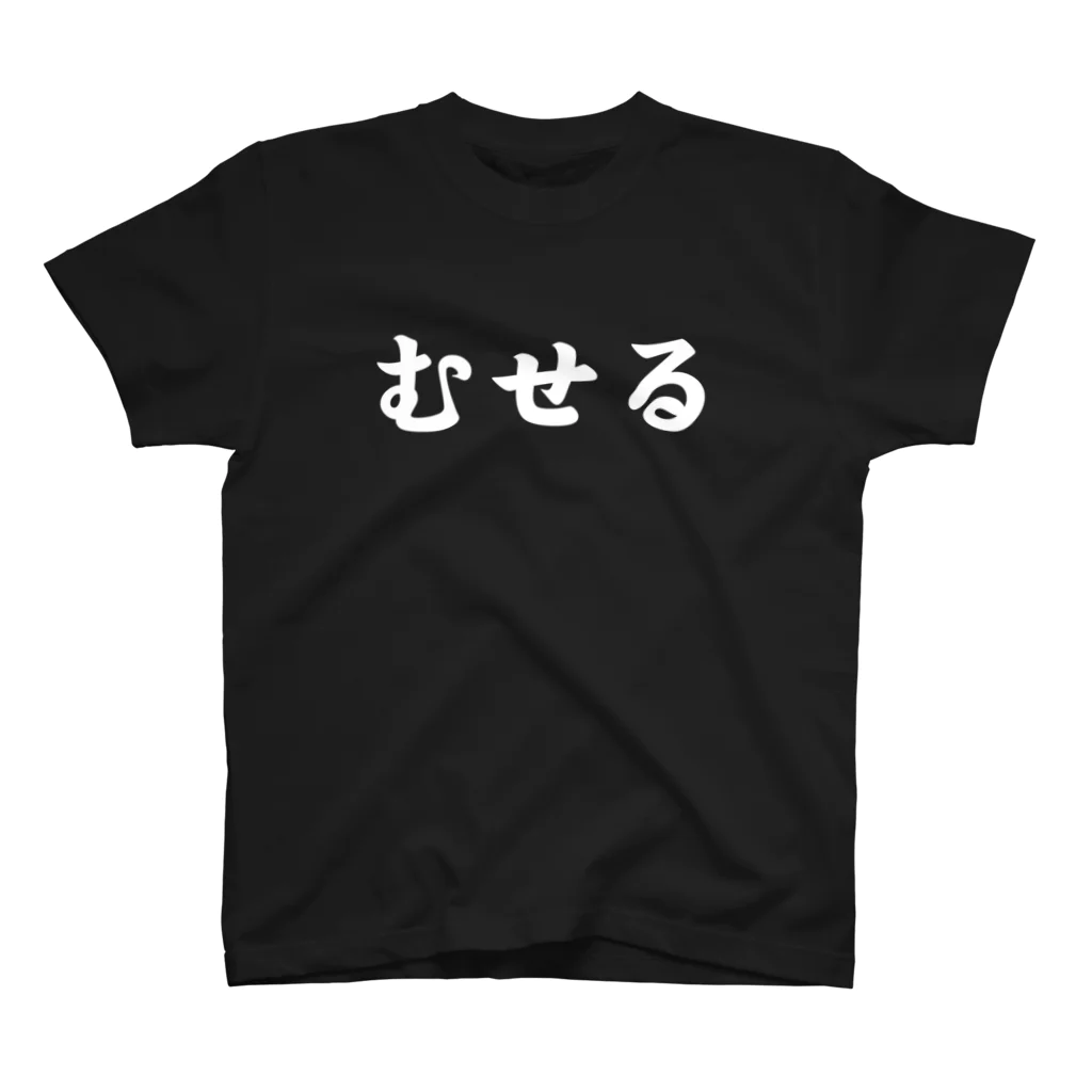 SELFISH Tシャツ L チェンソーマン×SAYORI WADA Tシャツ 黒 (早川アキ) L / LL