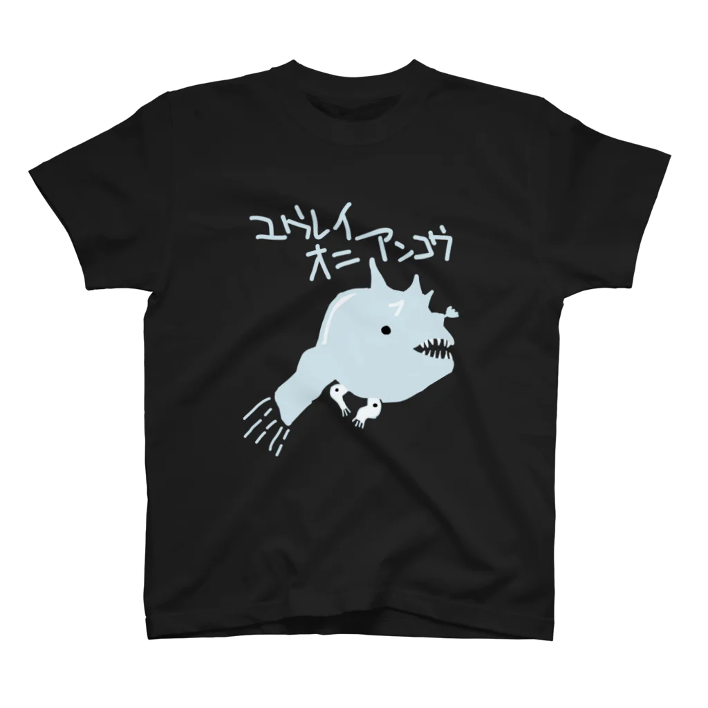 穏やかな輝きに彩られ Kyon2フォトTシャツXXL黒 I LOVE TREASURE クロップド Tシャツ（BLACK） – YGEX OFFICIAL SHOP