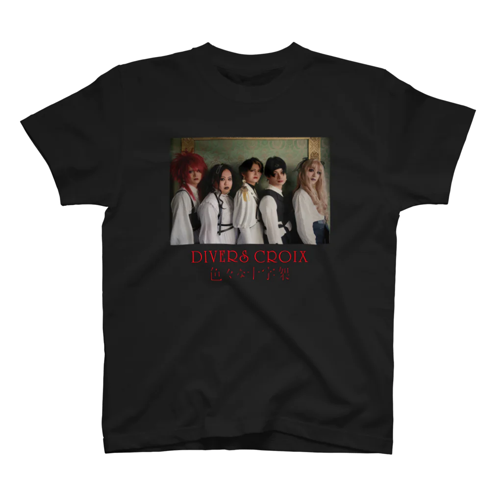 黒の星と十字架のTシャツ alternativeclothing_dts-03wh