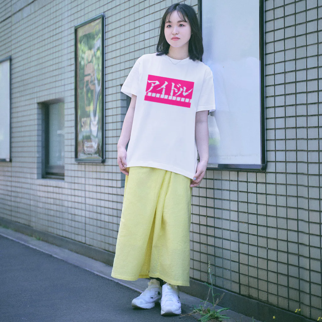 メス切り裂くのアイドル2 Regular Fit T-Shirt