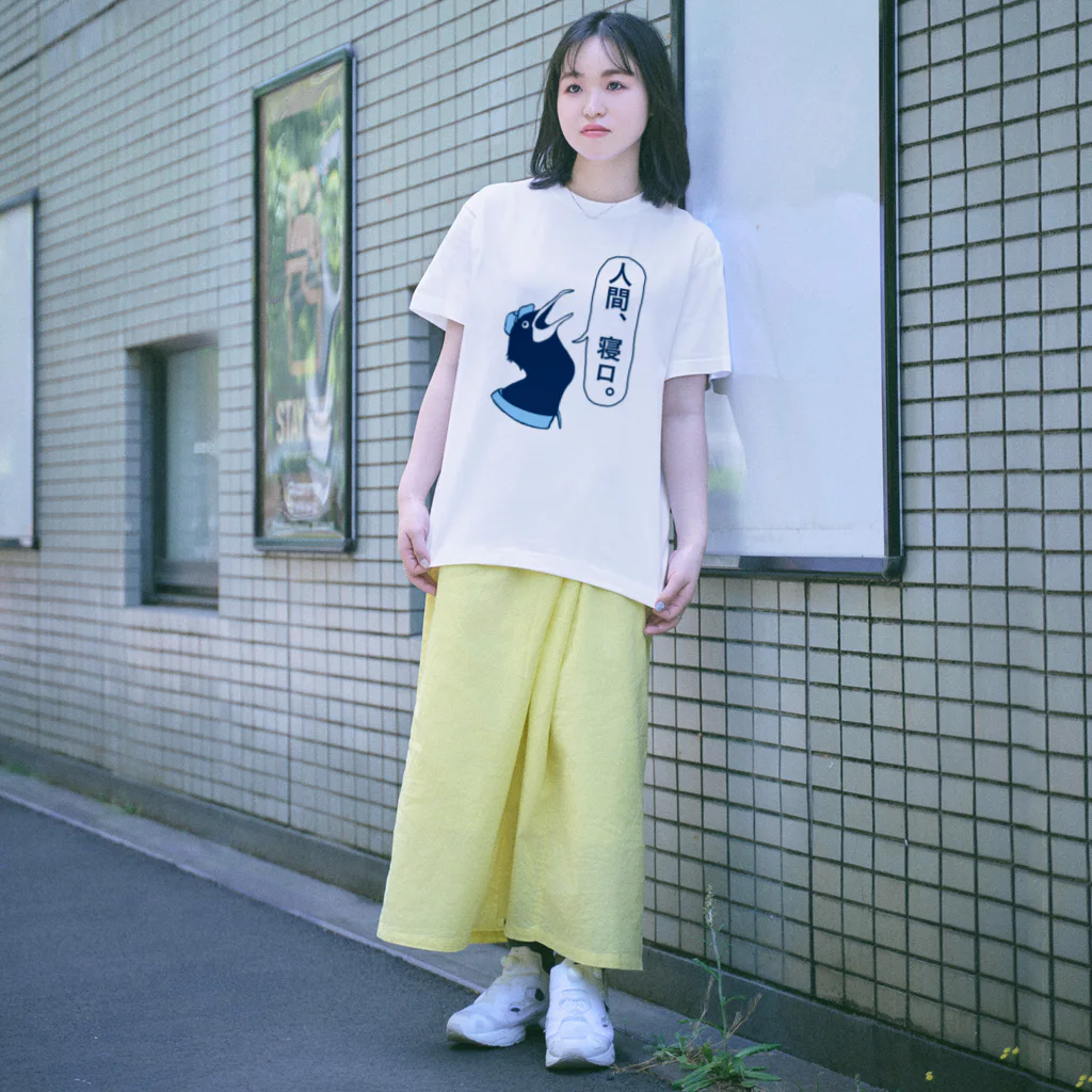 ウミウ1士グッズ / Kizineko-PenguinのスタンダードTシャツ通販