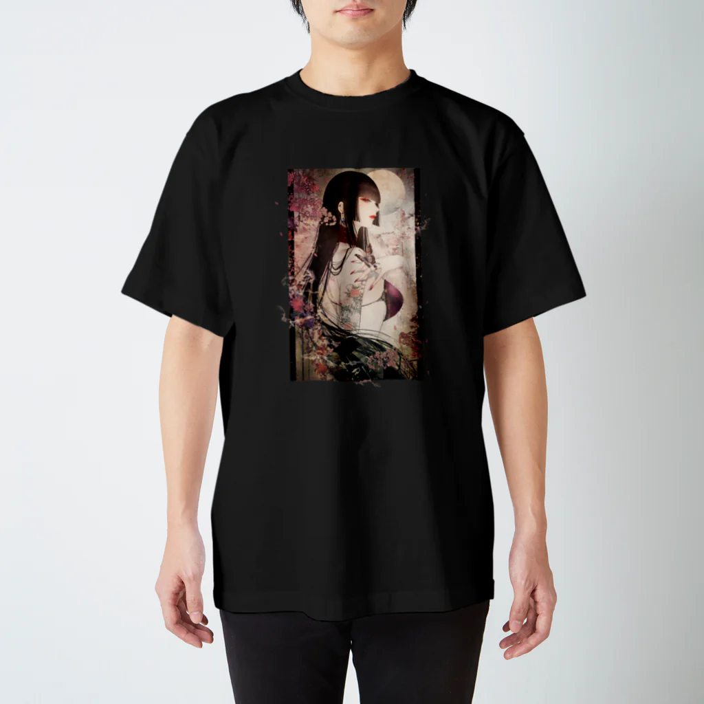 日日にこり　幕張　Tシャツ Amazon.co.jp: 日日にこり Tシャツ 幕張 ガラポン : スポーツ