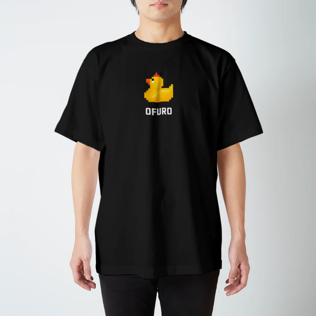 kg_shopの温泉ピクセルアート type-A (黒&濃色Tシャツ専用) Regular Fit T-Shirt