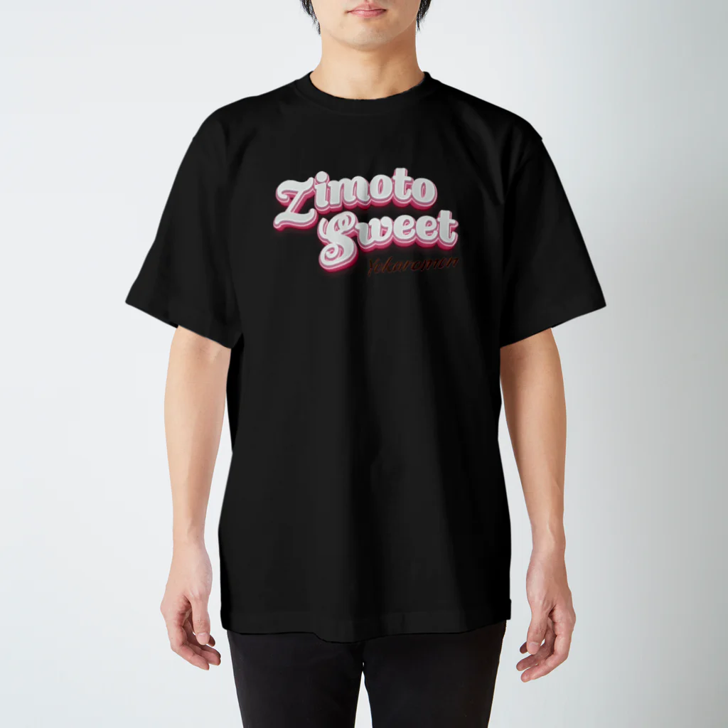 YOKARO-MARTの「ZIMOTO SWEET 」T-Shirt Regular Fit T-Shirt