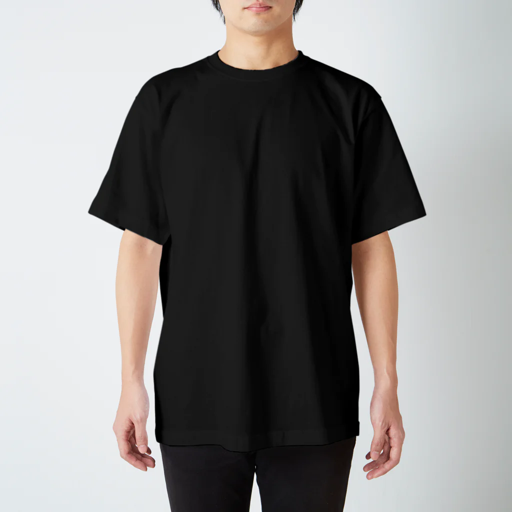 のりものドット絵TシャツのGo past them !!（背面） Regular Fit T-Shirt