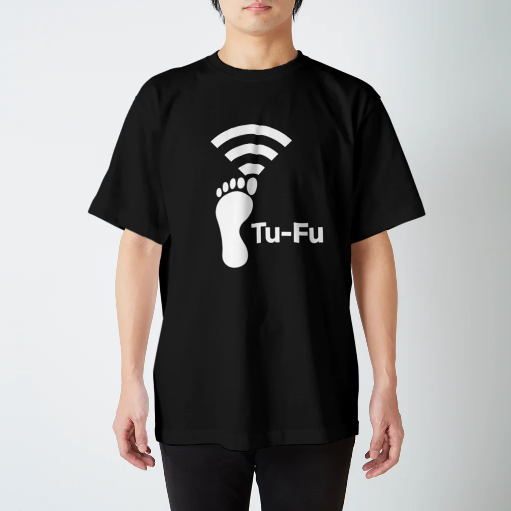 STU48 直筆サイン入りTシャツ 尾崎 世里花 on X: 