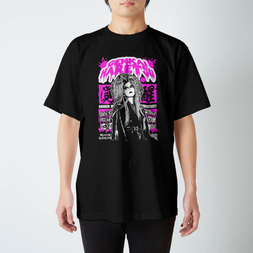 【限界】GENKAI REVOLVER!! 限リボ Tシャツ Amazon.co.jp: 限界 GENKAI REVOLVER!! 限リボ Tシャツ : おもちゃ
