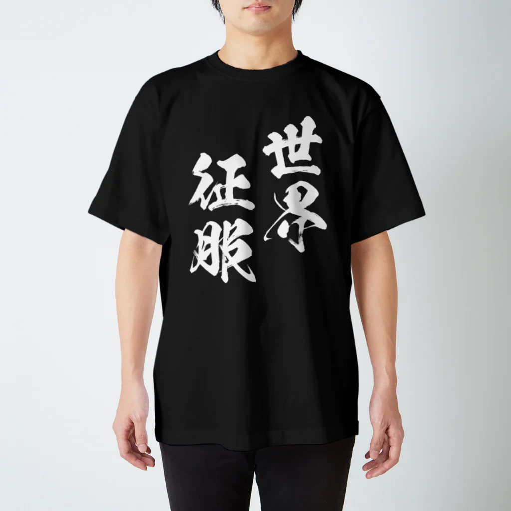 ぶくスタ　天城　Tシャツ　ぶくぶ resize_image.php?image=