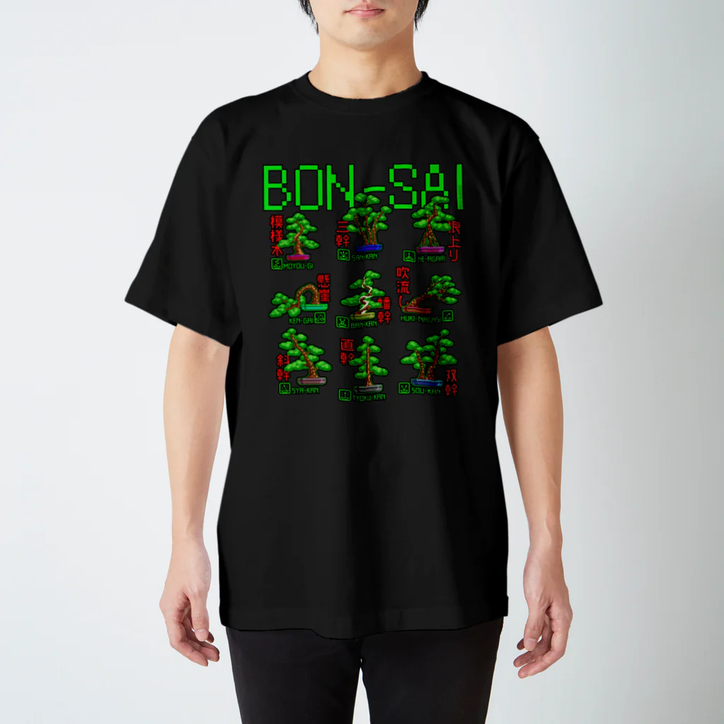 極美品　トナミ　ドライTシャツ　Lサイズ 腰が痛いときに着るやつ / 倉戸みと ( mitragyna )の