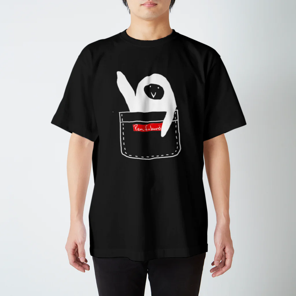 コウイカの遠い目のぺんふくろう Regular Fit T-Shirt