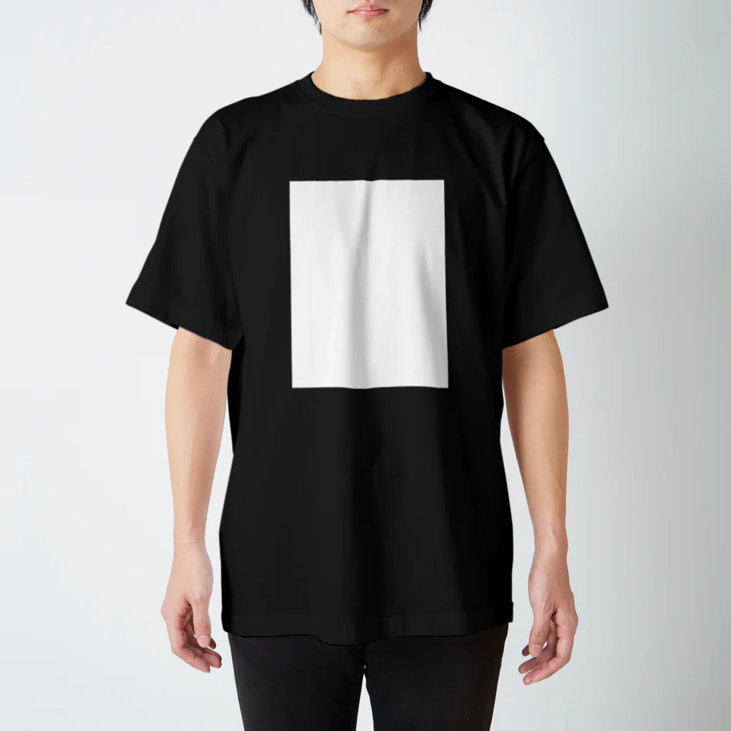 シンプル白四角Tシャツ Regular Fit T-Shirt by あなたとゾンビ