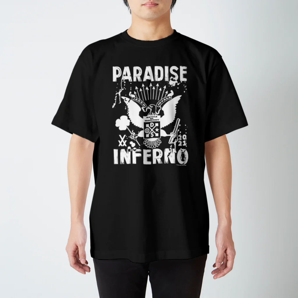 ダムダムサイコ　- Damn Damn Psycho -のPARADISE or INFERNO Regular Fit T-Shirt