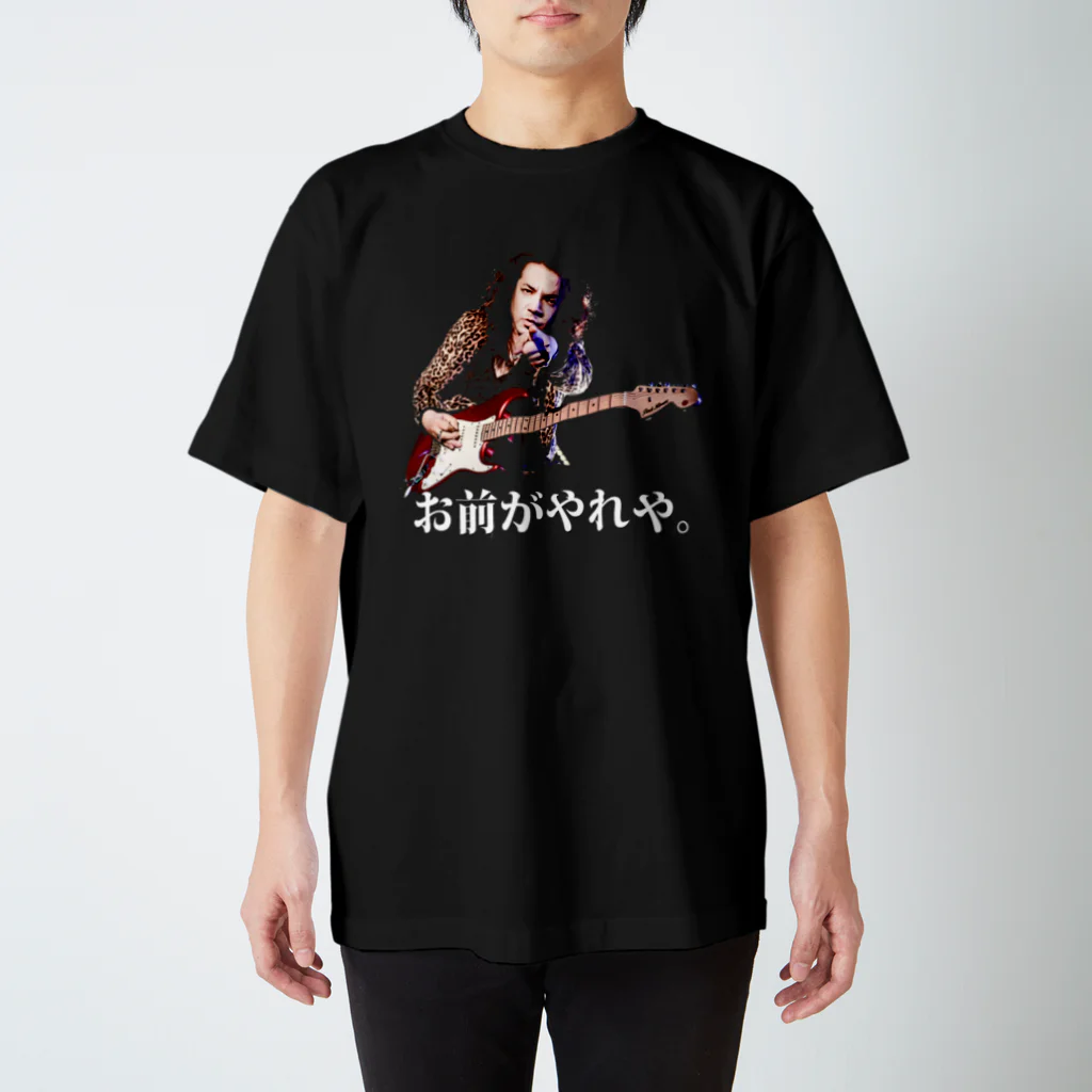 Tシャツ TOKYO CULTUART by BEAMS（トーキョー カルチャート by ビームス
