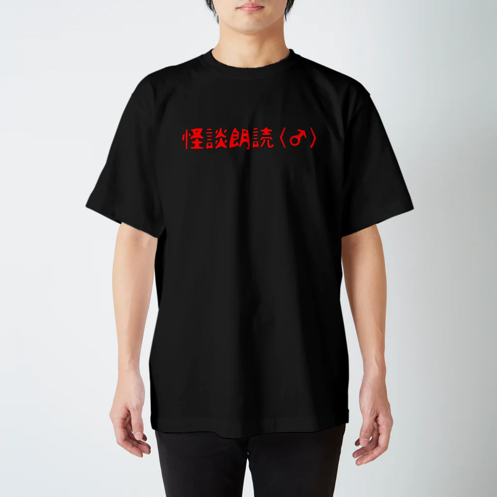 Novel Core iCoN Tシャツ Mサイズ Novel Core iCoN Tシャツ Mサイズ Novel Core iCoN Tシャツ Mサイズ