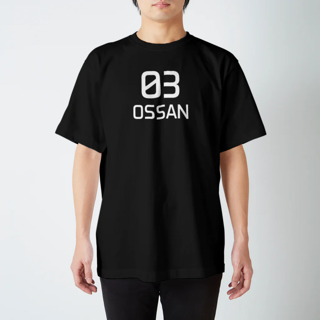 おもしろTシャツ KUSUTTOのおっさん Regular Fit T-Shirt