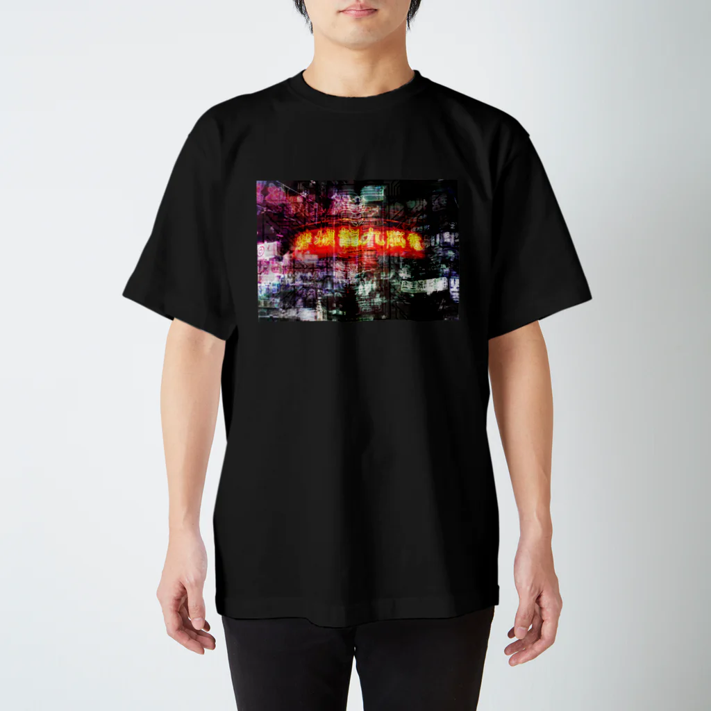 【ファミ通】 限定販売 超兄貴 Tシャツ TOHOKU 超人師弟コンビ キッズTシャツ – キン肉マン公式