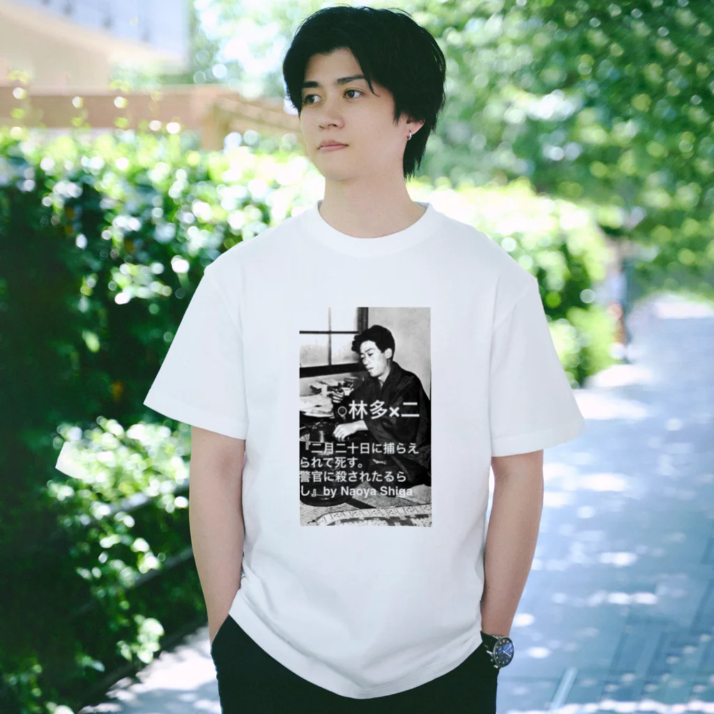 onechan1977の○林多×二  グッズ Regular Fit T-Shirt
