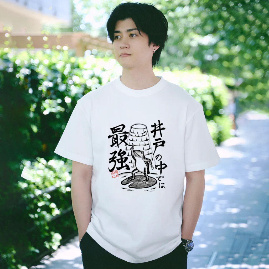 最終価格です。　Tシャツくん 公式】Tシャツくんセットと消耗品｜HANDo WEBSHOP