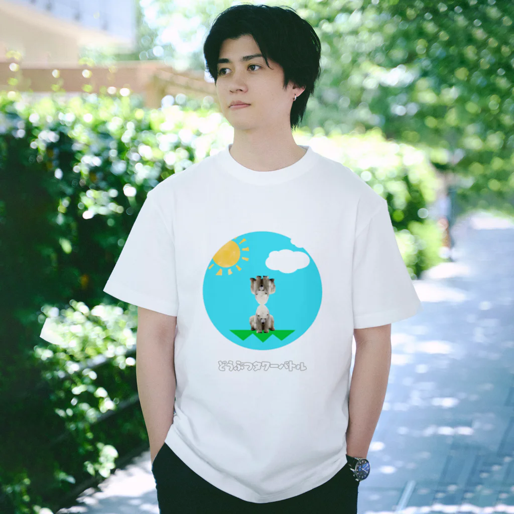 Yuta Yabuzakiのどうぶつタワーバトル Regular Fit T-Shirt