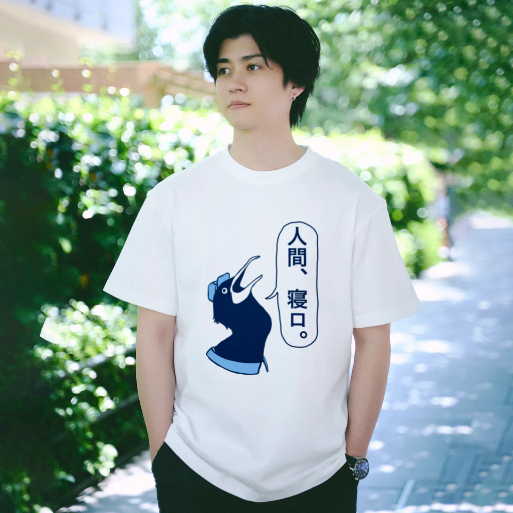 ムンビン NEIKIDNIS Doodle Clover Tシャツ&トレカ Qoo10] ネイキドニス [22S/S] ASTROムンビン着用