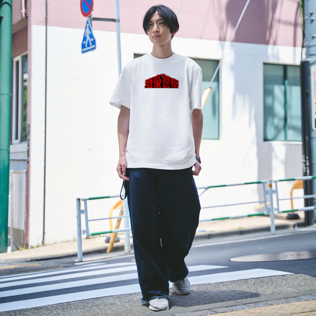 stereovisionの酒豪警察 〜コンクリート・ウエスタン〜 Regular Fit T-Shirt