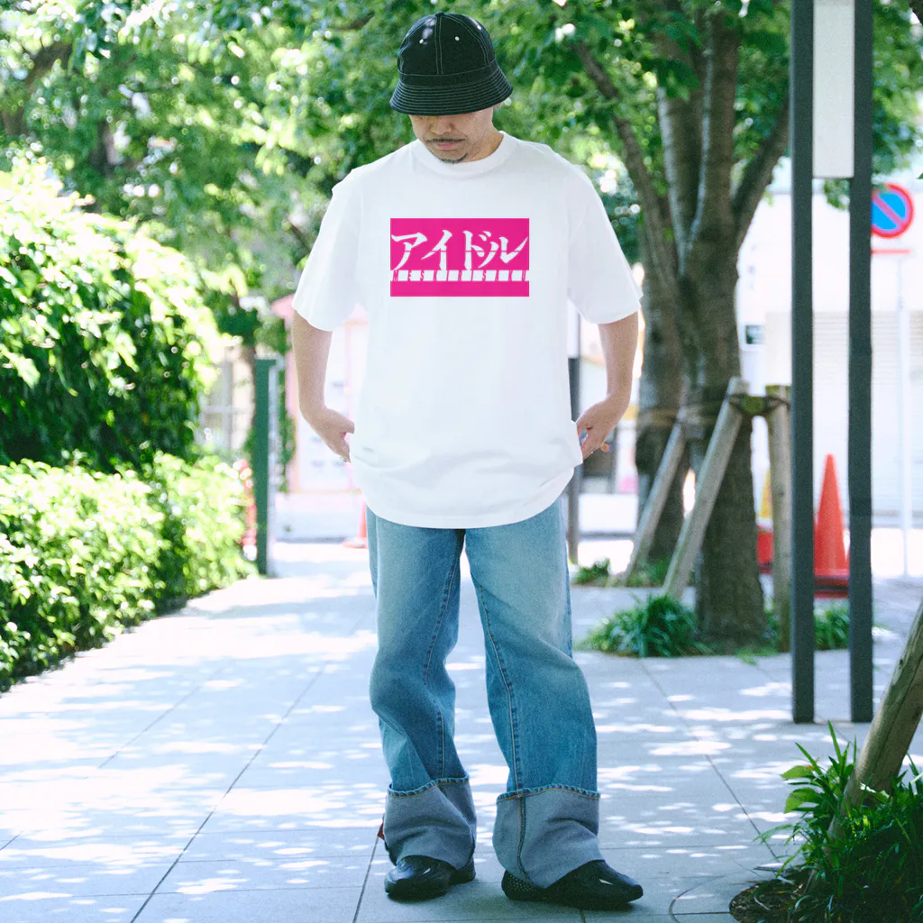 メス切り裂くのアイドル2 Regular Fit T-Shirt