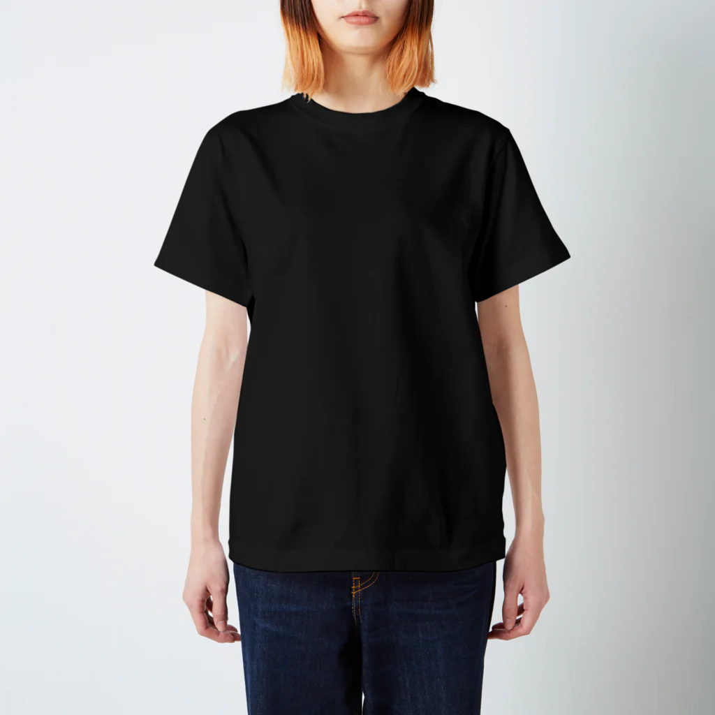 のりものドット絵TシャツのGo past them !!（背面） Regular Fit T-Shirt