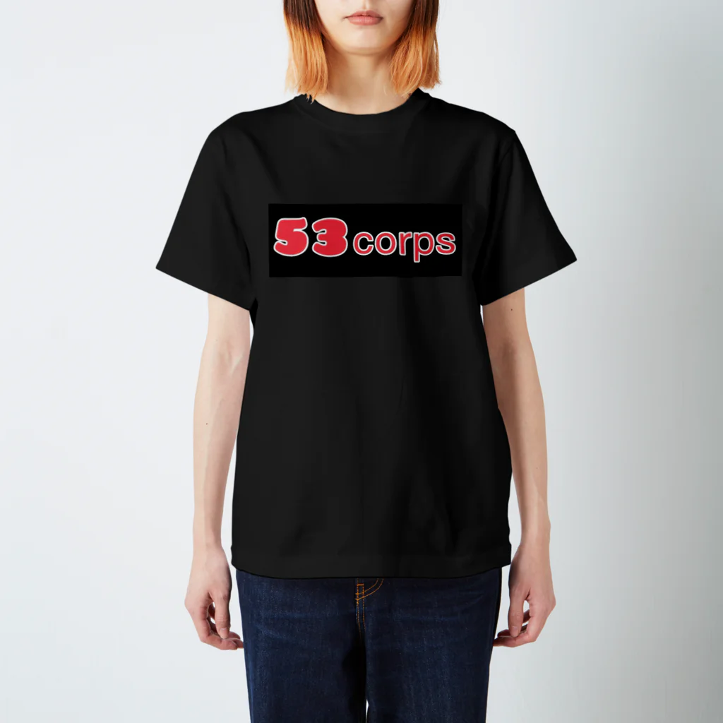 吾美chの吾美chオリジナルグッズ Regular Fit T-Shirt