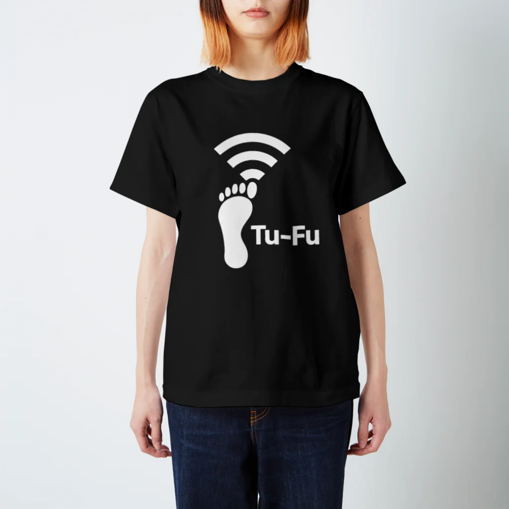 Tu-Fu(痛風)受信中(White) / くいなの母 ( motchin )の