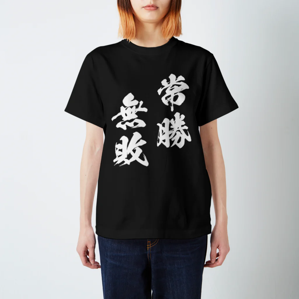 Version of you tシャツ　チャコール S.S.J.X VINTAGE LS TEE -2.COLOR- | WALKIN STORE WEB SHOP