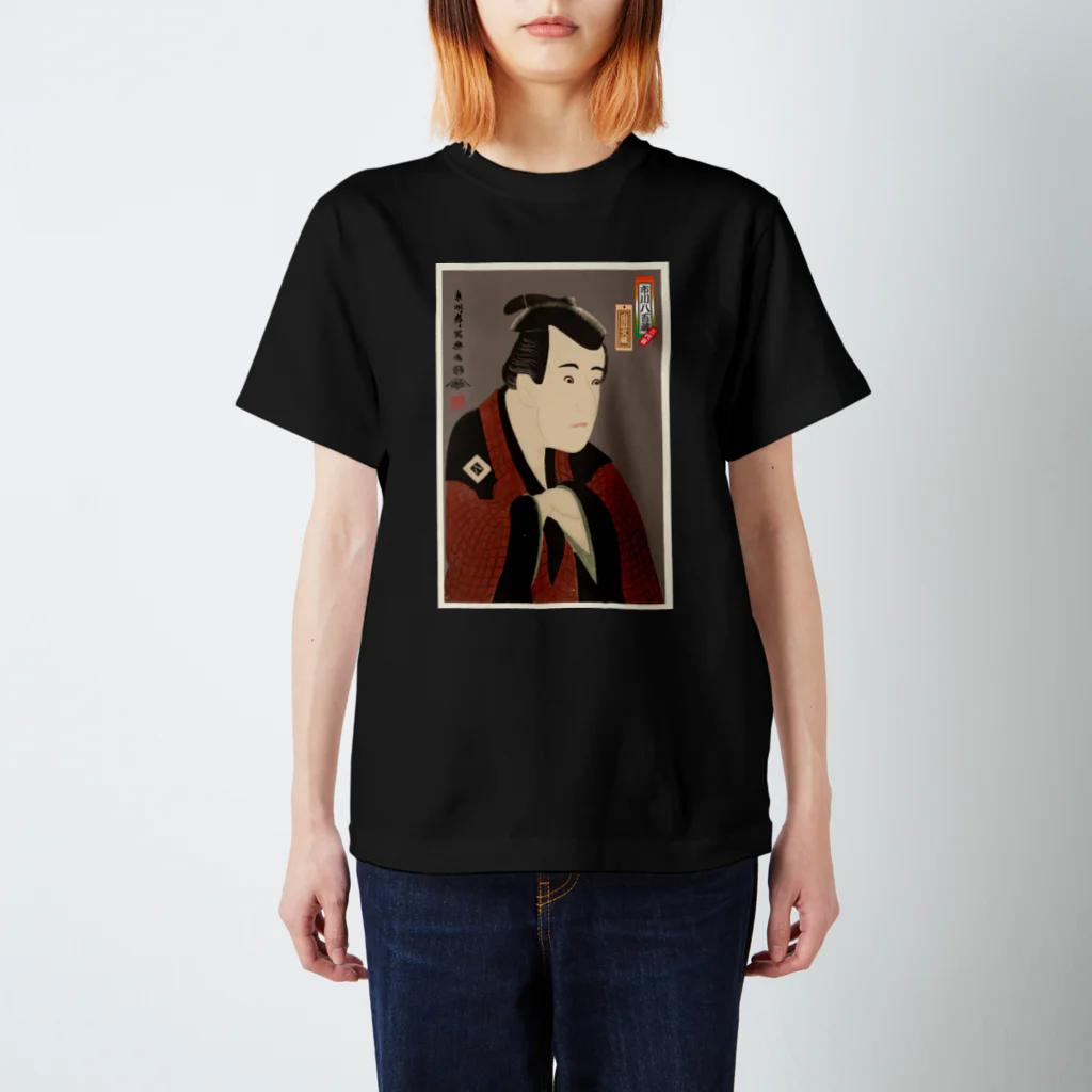 Rigelの【東洲斎写楽】三世市川八百蔵の田辺文蔵 Regular Fit T-Shirt