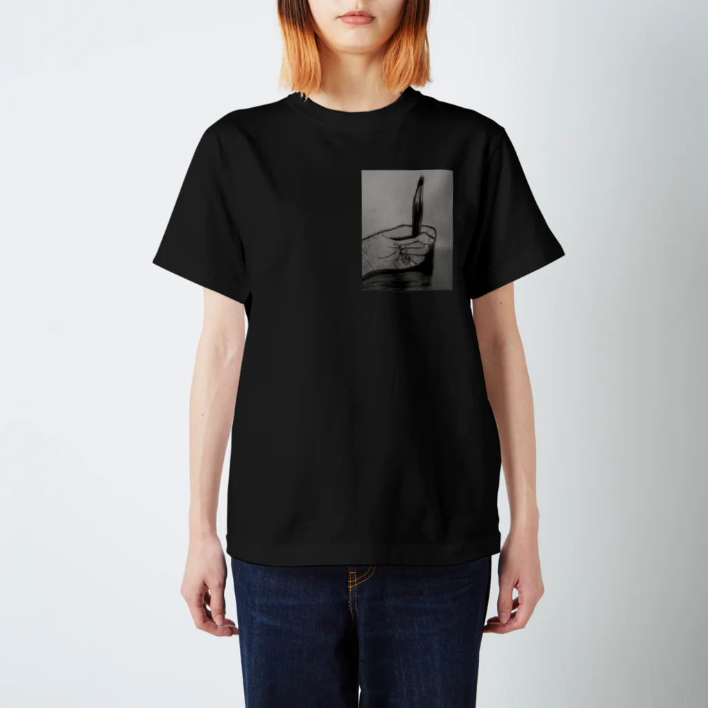 さまんさ758の鉛筆を持つ手 Regular Fit T-Shirt